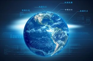 上海网络文化经营许可证办理全攻略